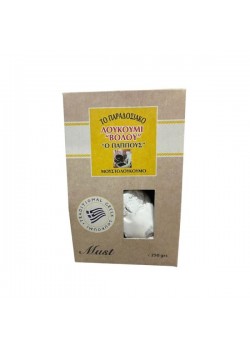 Λουκούμι του Παππού 250 γρ