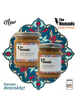 The Nomads Baba Ganoush 200 gr