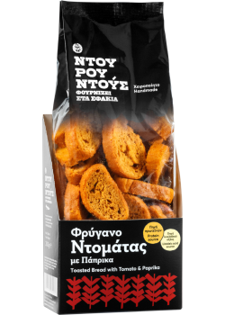 Ντουρουντούς Φρύγανο Ντομάτας με Πάπρικα 200 γρ