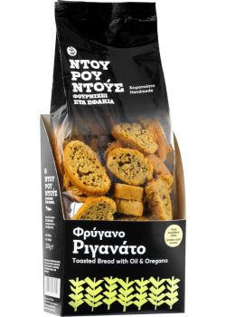 Ντουρουντούς Φρύγανο Ριγανάτο 200 γρ