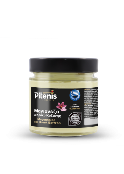 Pitenis Μαγιονέζα με Κρόκο Κοζάνης 230 γρ