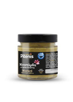 Pitenis Μουστάρδα με Κρόκο Κοζάνης 250 γρ