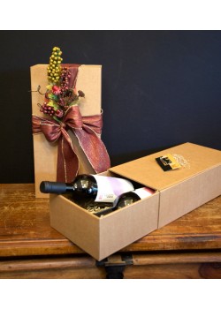 Σπιρτόκουτο Δύο Φιαλών 