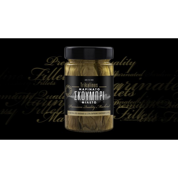 Trikalinos Σκουμπρί Φιλέτο 200 gr