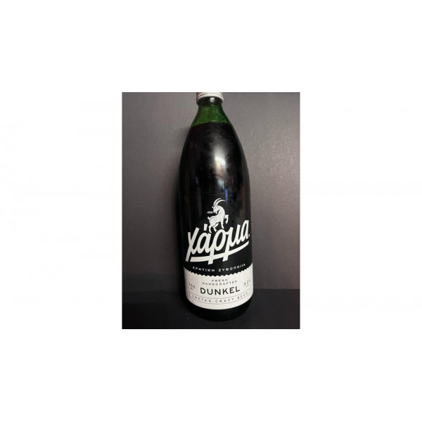 Χάρμα Dunkel 0.75 LT