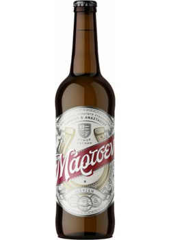 Μάρτσεν 0.50 LT