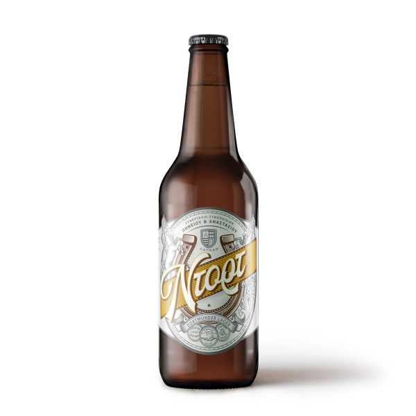 Ντορτ Lager 0.50 LT