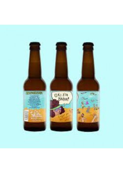 Όχι Στα Βαθιά 0,33 LT