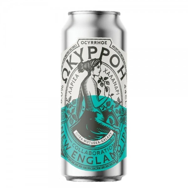 Ωκυρρόη 0,44 LT