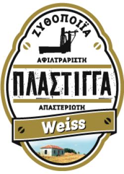 Πλάστιγγα Weiss 0.50 LT