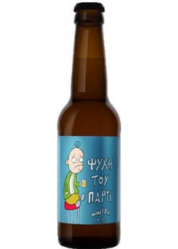 Ψυχή του Πάρτι 0,33 LT