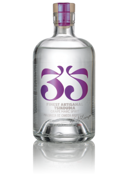 35N Cretan Distillery Απόσταγμα Malvasia 0.50 LT