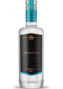 Lost Lake Μαλαγουζιά 0,50 LT