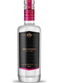 Lost Lake Μούχταρο Gift Box 0.50 LT