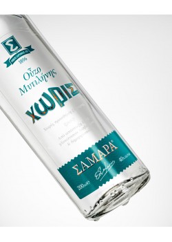 Ούζο Σαμαρά Χωρίς Ζάχαρη 0,70 LT