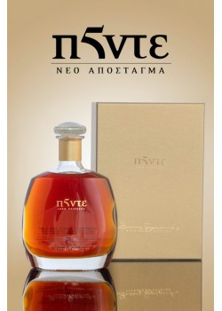 Σπυρόπουλου Πέντε Παλαιωμένο Απόσταγμα 0,70 LT