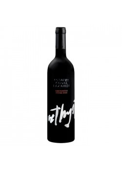 Λαζαρίδη Κ. Αμέθυστος Ερυθρό 0,75 LT