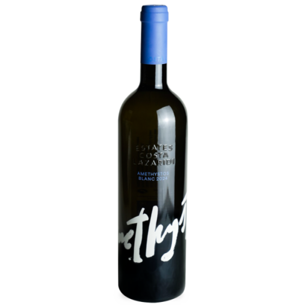 Λαζαρίδη Κ. Αμέθυστος Λευκός 0,75 LT Λαζαρίδη Κ. Αμέθυστος Λευκός 0,75 LT