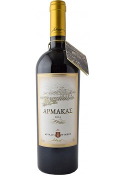 Αϊβαλή Αρμακάς 0,75 LT