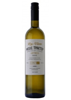 Κυρ-Γιάννη Μπλε Τρακτέρ Λευκό 0,75 LT