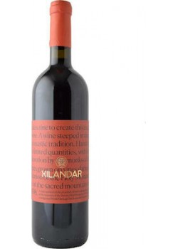 Hilandar Ερυθρό 0,75 LT