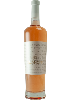 Hilandar Rose 0.75 LT