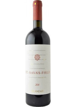 Hilandar St. Sava's Field 0.75 LT