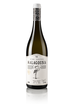 Καριπίδη Μαλαγουζιά 0,75 LT