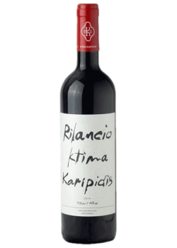 Καριπίδη Rilancio 0.75 LT