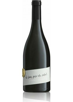 Γκιρλέμη La Terre pres du Soleil 0.75 LT