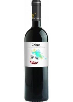 Λαλίκου Joker 0.75 LT