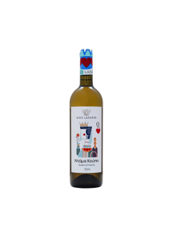 Λαζαρίδη Ν. Ντάμα Κούπα 0,75 LT