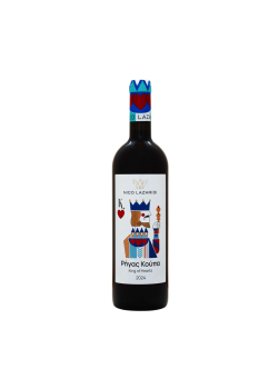 Λαζαρίδη Ν. Ρήγας Κούπα 0,75 LT