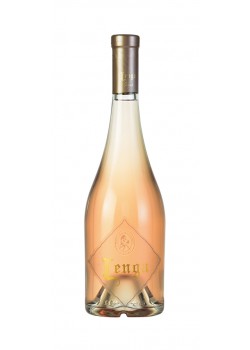 Αβαντίς Lenga Ροζέ 0,75 LT