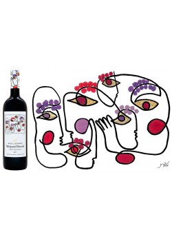 Λαζαρίδη Ν. Μαγικό Βουνό Ερυθρό 0,75 LT