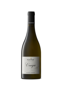 Μητραβέλα Emigre 0.75 LT