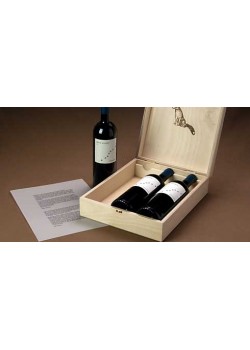 Κυρ-Γιάννη Μπλε Αλεπού Ξυλοκιβώτιο 3 Φιαλών 