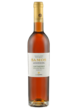 Samos Anthemis 0.50 LT