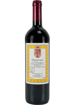 Σκλάβου Οργίων 0,75 LT