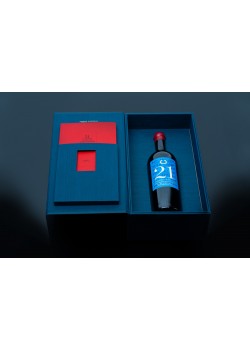 Σκούρα Επετειακός Λαβύρινθος '21 0,75 LT