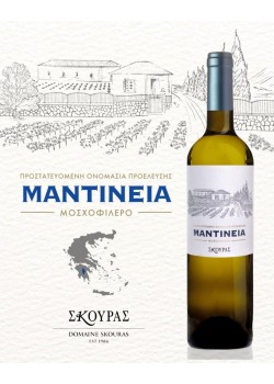 Σκούρα Μαντινεία 0,75 LT
