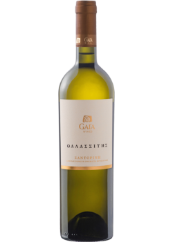Γαία Θαλασσίτης 0,75 LT
