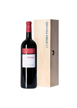 Παυλίδη Thema Ερυθρό 1,5 LT