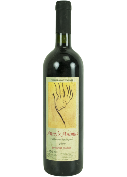 Τσώλη Anny's Animus Cabernet Sauvignon 2005 0.75 LT