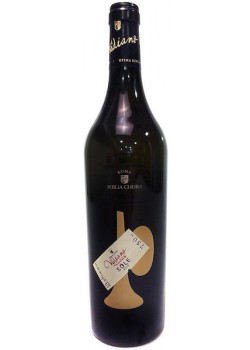 Βιβλία Χώρα Sole Βιδιανό 0.75 LT