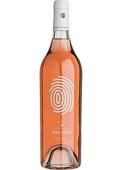 Βιβλία Χώρα Βίβλινος 1,5 LT