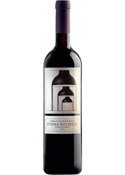 Βογιατζή Τρεις Ευχές Ερυθρό 0,75 LT