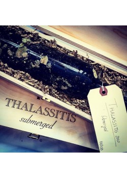 Γαία Θαλασσίτης Βυθισμένος 0,75 LT