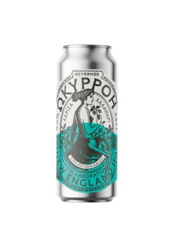 Ωκυρρόη 0,44 LT