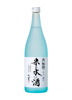 Sake Gekkeikan Kome To Mizu Dry 0.72 LT